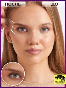  -    V-shapedthin Face Stickers 60