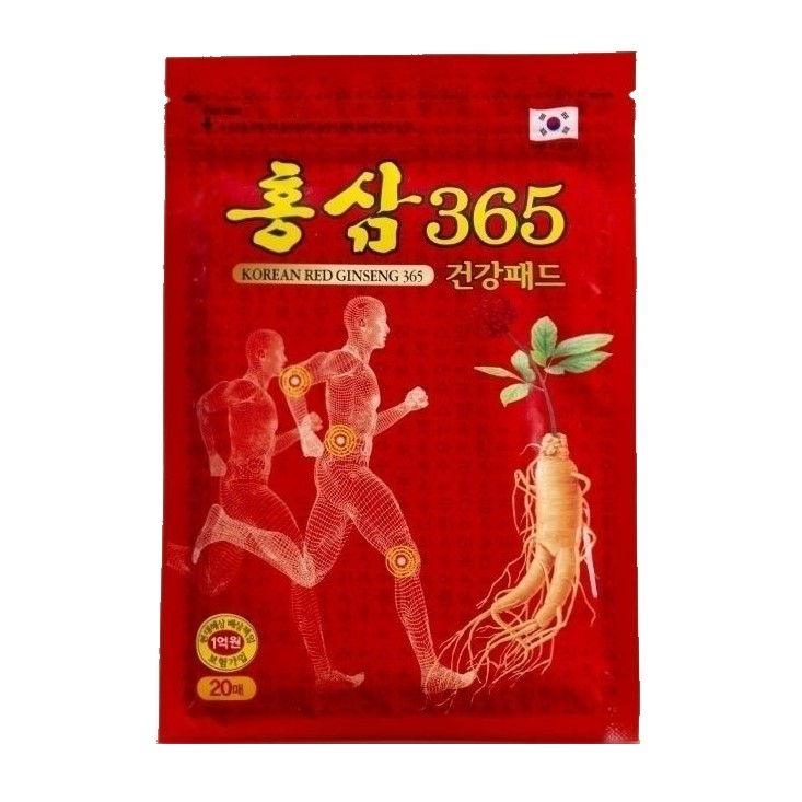        Korean Red Ginseng 365 20