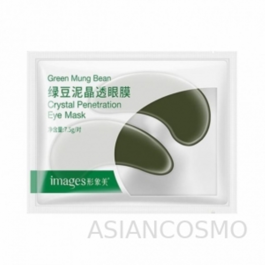      Images Green Mung Bean Crystal Penetration Eye Mask, 7.5 