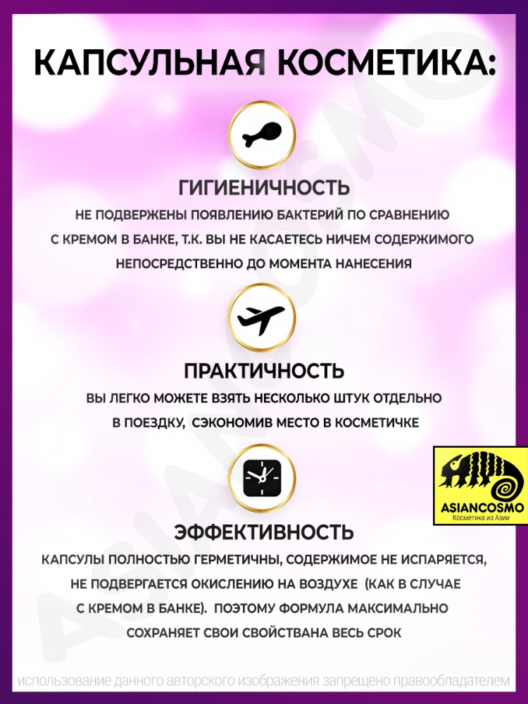 ������������ ����������� ������� ��� ������� + ��� ��������. �������