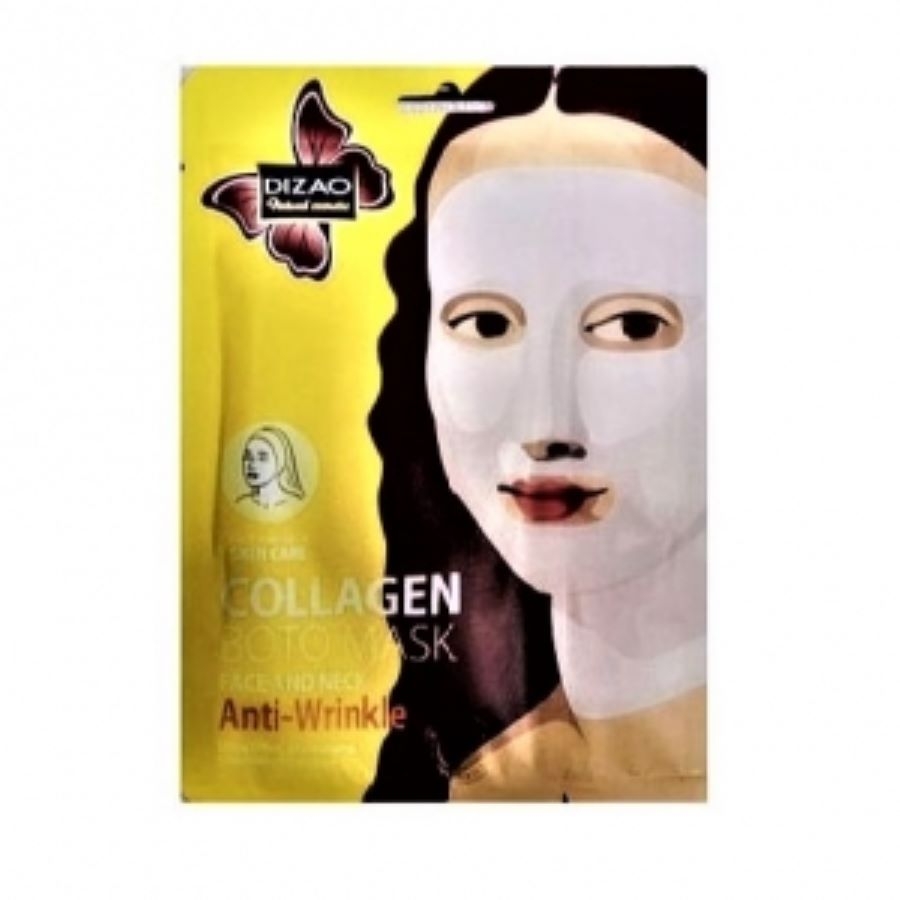  -        Dizao Anti-Wrinkle Collagen Boto Mask  , 42 1