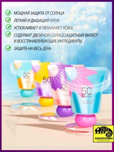 VSEA   spf 50    ,30 
