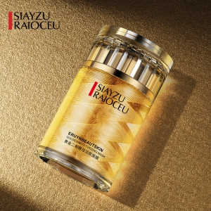         Siayzu Raioceu Moisturiz Skin Golden Honey Sleep Mask 80