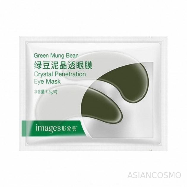  10      Images Green Mung Bean Crystal Penetration Eye Mask, 7.5*10