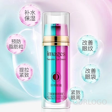 Images Two-Color Eye Cream     (-)