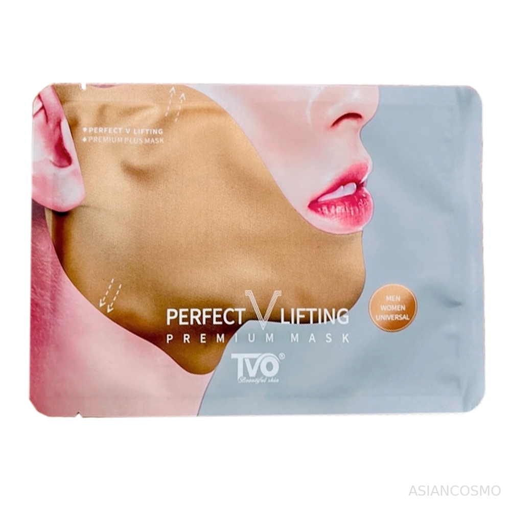   TVO Perfect V Lifting Premium Plus Mask, men women universal (20) 1 