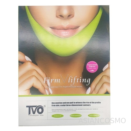        TVO Firm lifting 20 1 