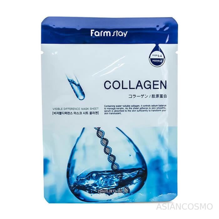       Visible Difference Mask Sheet Collagen Farmstay 23 