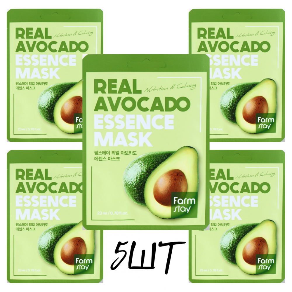  5     , FarmStay Real Avocado Essence Mask 5*23 