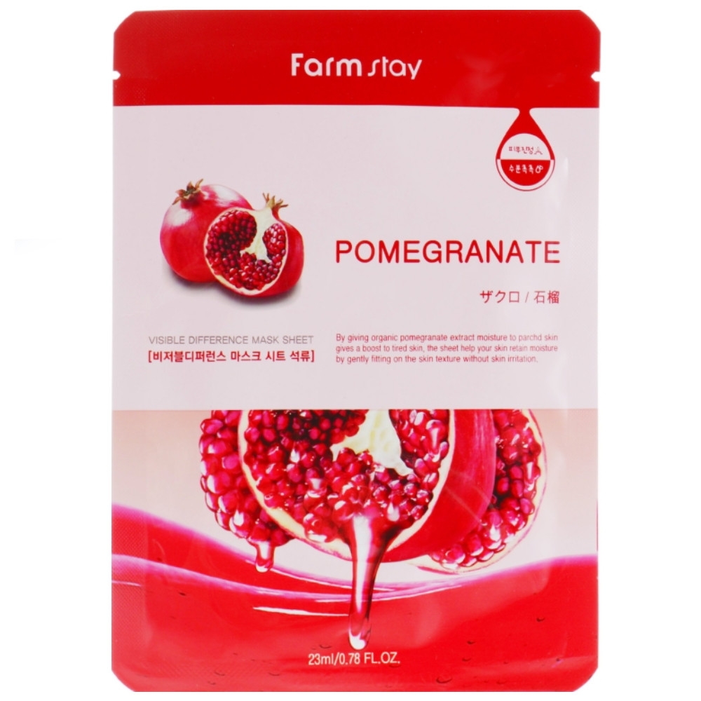   Visible Difference Mask Sheet Pomegranate   , Farmstay 23 
