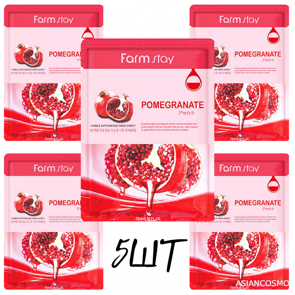  5    Visible Difference Mask Sheet Pomegranate   , Farmstay 23 *5