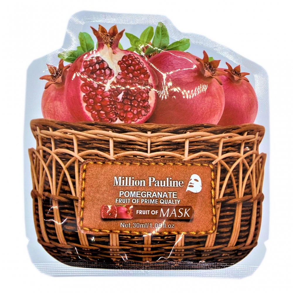        Million Pauline Pomegranate Fruct of prime quality 30