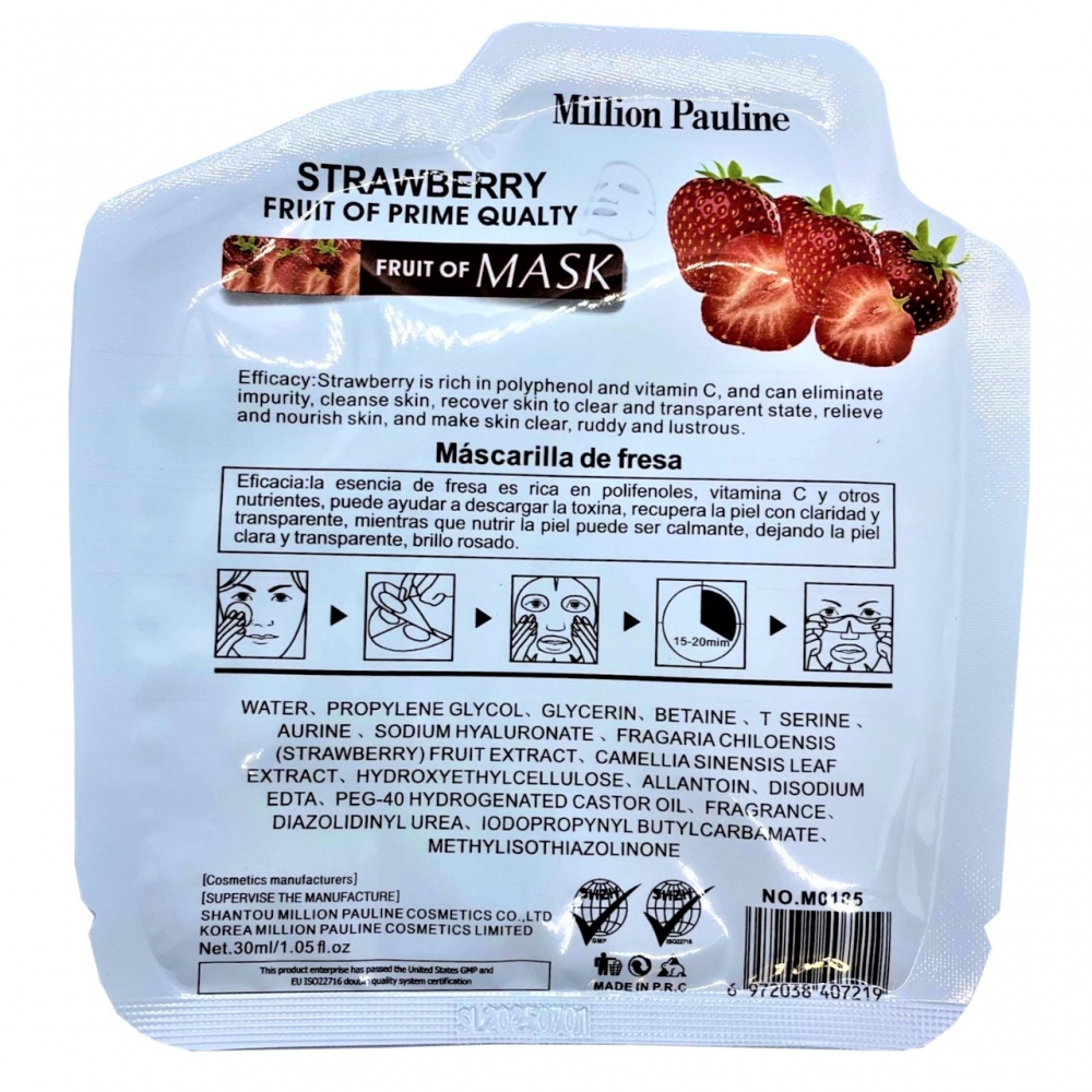 Тканевая маска для лица с экстрактом клубники Million Pauline Strawberry Fruct of prime quality 30мл*5ШТ