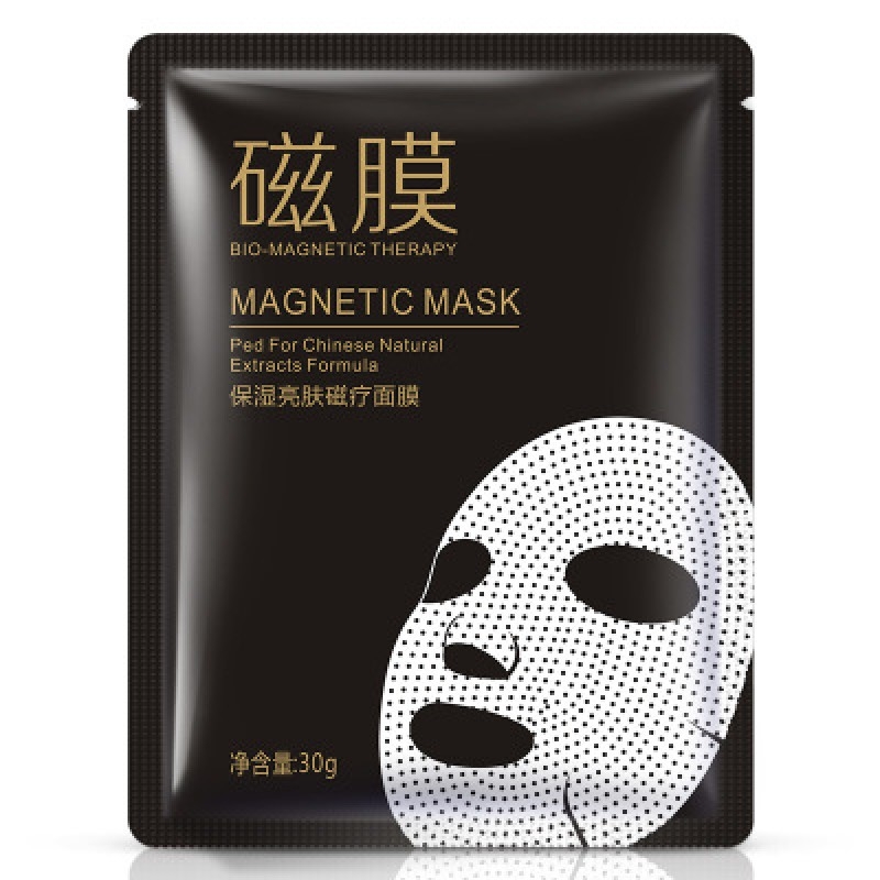     Bioaqua Bio-magnetic mask 1