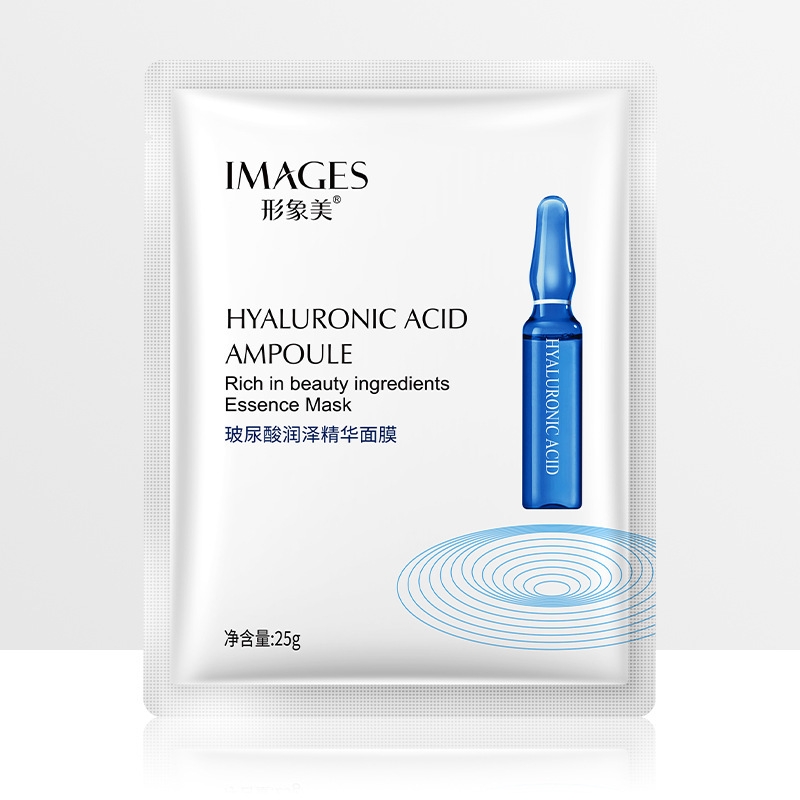             Hyaluronic Acid Ampoule Essence Mask 25g