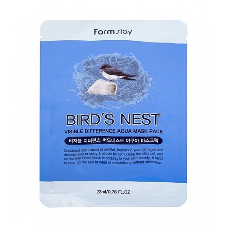    -   FARM STAY VISIBLE DIFFERENCE BIRDS NEST AQUA MASK PACK 1