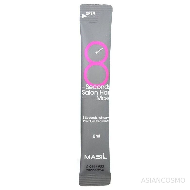       8  MASIL 8 SECOND SALON HAIR MASK 8ml