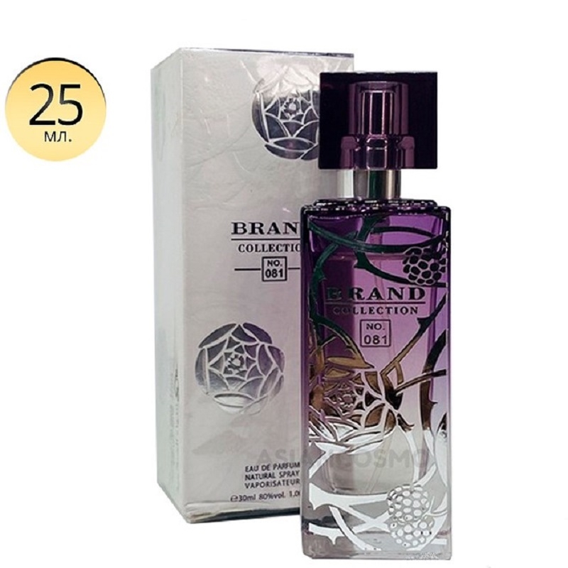 Brand Collection 081  Amethyst Eclat Lalique 25ml
