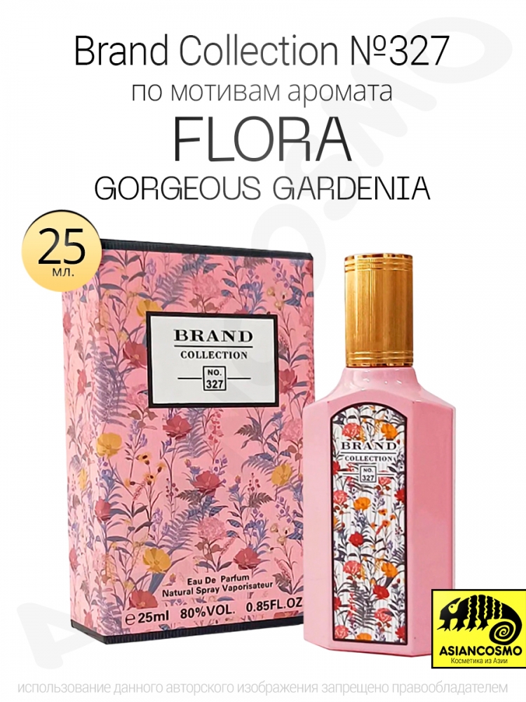  Brand Collection 327  FLORA GORGEOUS GARDENIA Woman 25 ml