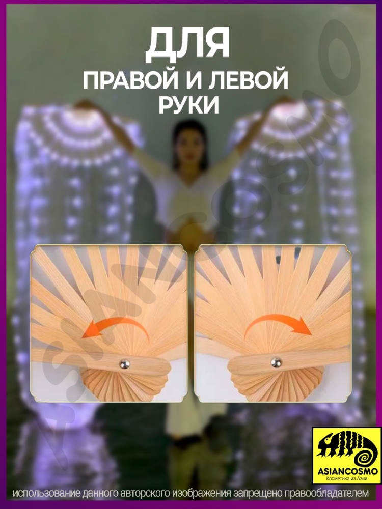 ������������ ����� 2��