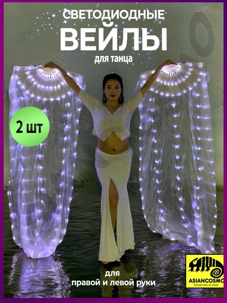 ������������ ����� 2��